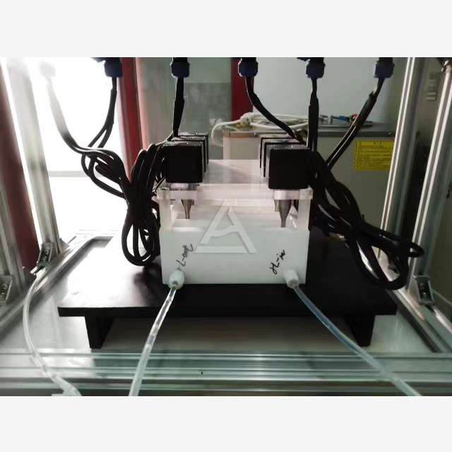 Micro Mixer Settler Unit